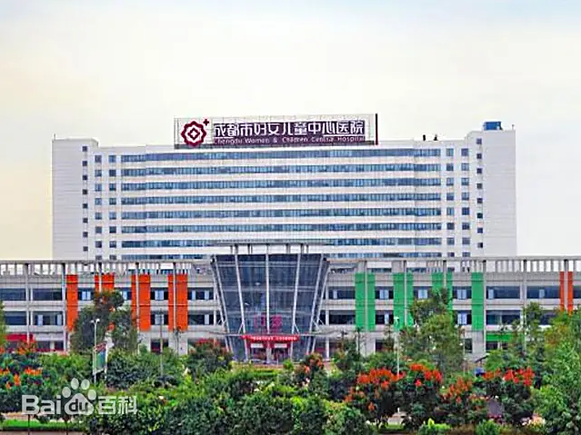随州市的妇幼医疗航母-随州市妇女儿童中心医院